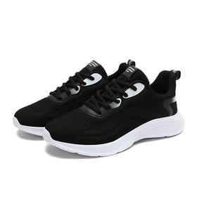Meilleur prix Chaussures de <span class=keywords><strong>course</strong></span> décontractées confortables pour femmes Chaussures de <span class=keywords><strong>course</strong></span> respirantes légères absorbant les chocs - Product Image 3