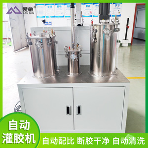 Machine de distribution automatique de bandes d'étanchéité Zanmin ZM-MF303 220V 450W avec pompe à air pour équipement de collage de armoires électriques - Product Image 2