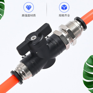 Yueqing Liyuan Pneumatic Hand Valve BMBLM Plastic Manual Switch Valve For Air Pipe <b>Quick</b> <b>Connector</b> Pneumatic Parts - Product Image 1