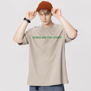 Plain T Shirts For Men High Quality Shirt Cotton Men China Causal 2021 Graphic One Piece Over Size Orange Thick Cotton Shirt