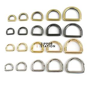 Anillas en D de Metal Sólido Plateado, Anillas en D Resistentes para Bolsos, Collares, Correas para Perros, Manualidades, etc. - Product Image 2
