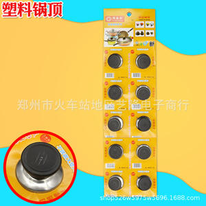 Pot Lid Handle Stainless Steel Heat Resistant Cookware Parts <b>Black</b> Plastic Colorful Long Handle Top Cap For Repair Shop - Product Image 2