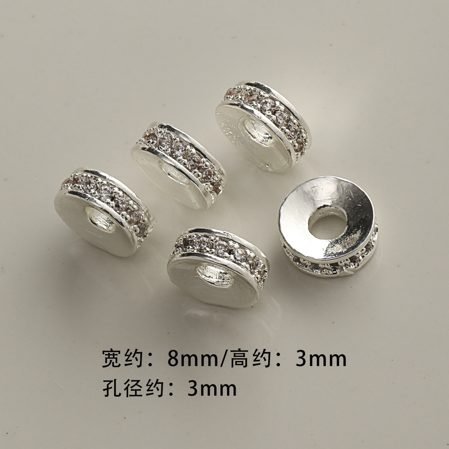 8mm silver plated copper rhinestone inlaid spacer disc