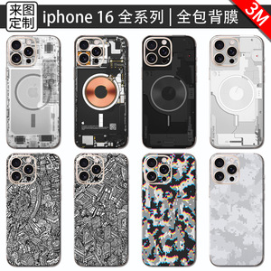 LX-C3006 Transparent Phone Case For Iphone 16 Pro Max With Magnetic Ring <b>Wireless</b> Charge TPU <b>PC</b> Material - Product Image 2