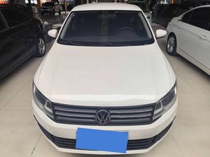 VW <span class=keywords><strong>Santana</strong></span> 1.5L Automatique Trendline 2018 d'<span class=keywords><strong>occasion</strong></span>, berline performante, faible consommation de carburant, facile à réparer pour les acheteurs asiatiques et africains - Product Image 1