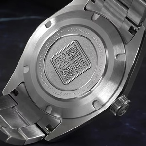 Montre San Martin 39 mm SN0144GX « JianZhan » Gada, mouvement automatique Miyota 9015, design original, style chinois. - Product Image 5