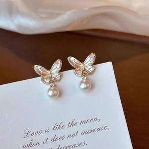 ถาดเปล่าสำหรับทำต่างหูเงินแท้ DIY 22547 สำหรับใส่ลูกปัดขนาด 7-11 มม. เงินแท้ S925 พร้อมอุปกรณ์ตกแต่งรูปผีเสื้อ สำหรับใส่ไข่มุก คอลเลคชั่นไข่มุก - Product Image 1