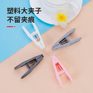 Mixed Color <strong>Plastic</strong> Clothes Pegs Clothes Hanging Pegs Clothes Pins New Promotion <strong>Plastic</strong> <strong>Clips</strong> Clothing <strong>Clip</strong> - Product Image 2