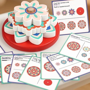 Gioco di Puzzle in Legno con Fiori Mandala per Stimolare il Cervello, Allenamento Logico per Bambini, Giocattolo per Feste in Famiglia - Product Image 2