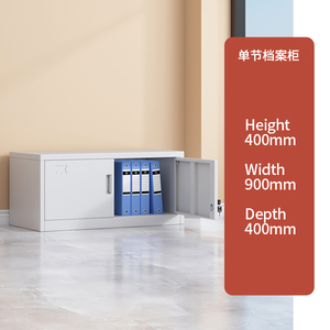 Thiết kế Mới Thép năm phần Tủ hồ sơ phổ biến thép kim loại lưu trữ tủ khóa Tủ tài liệu A4 tổ chức với chìa khóa - Product Image 5