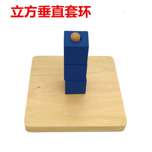 Matériel Montessori pour nourrissons, aide pédagogique préscolaire, apprentissage de la permanence de l'<span class=keywords><strong>objet</strong></span>, boîte pour bébé, jouet éducatif en bois - Product Image 2