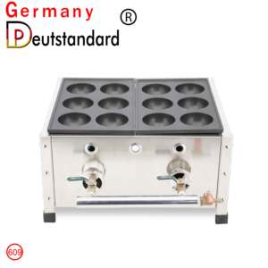 Macchina per bruciare bombe a <span class=keywords><strong>Gas</strong></span> Takoyaki Maker polpo palla di pesce macchina Snack con CE - Product Image 5