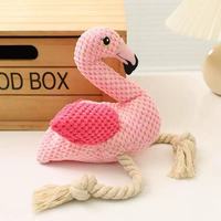 Jouet à mâcher pour chien en peluche, petit, interactif, durable, avec un design de perroquet rouge, de corbeau, de flamant rose et de hibou, qui couine