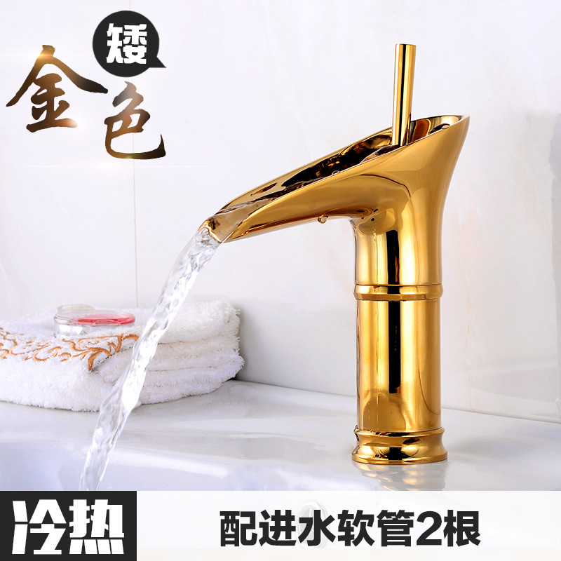 Gold-short style