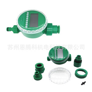 Programmateur d'arrosage numérique Entengke 4/7 Tuyaux Capillaires, Automatique Extérieur pour Jardin, en Plastique, 1 Zone - Product Image 5