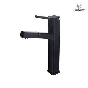 Robinet de lavabo en cuivre simple, eau chaude et froide, extractible, pour lavabo de salle de bain à domicile, robinet noir également pour salle de sport - Product Image 2