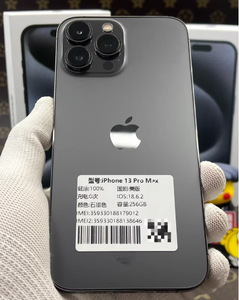 Vendita all'Ingrosso di Telefoni Cellulari Originali 13Pro Max 5G 256G Schermo da <span class=keywords><strong>6</strong></span>,1 Pollici, <span class=keywords><strong>6</strong></span> Mesi di Garanzia, Grado A+ Eccellente, Ricondizionati - Product Image 2