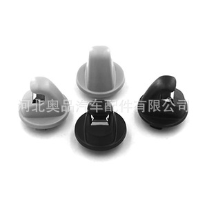 <b>Car</b> Sun <b>Visor</b> Clip Bracket 5G0857561B Black Plastic For Volkswagen Teramont Tiguan Passat - Product Image 3