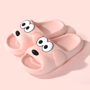 Couples créatifs mignon dessin animé <span class=keywords><strong>chien</strong></span> pantoufles maison antidérapant EVA fond souple sandales déodorant salle <span class=keywords><strong>de</strong></span> bain pantoufles - Product Image 6
