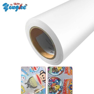 Yinghe marca A2 rollo DTF PET películas de alta calidad de doble cara caliente mate Peel ropa Transferencia de Calor impresión precio de fábrica A4 - Product Image 3