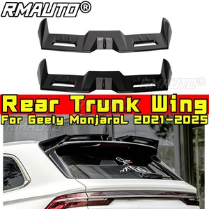 สำหรับ Geely Monjaro L 2021-2025 อุปกรณ์ตกแต่งภายนอกรถยนต์ สปอยเลอร์หลัง สปอยเลอร์ฝากระโปรงท้าย สปอยเลอร์หลังคา ชุดแต่งกันชนหน้า - Product Image 2