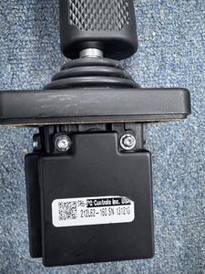 Barres d'action PQ 212L62-160 - Product Image 2