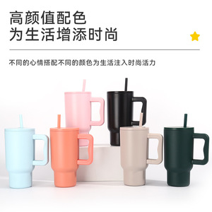 Stainless Steel <b>Insulated</b> Tumbler 24oz With Handle For Travel Outdoor Sports Cold Storage <b>Mug</b> - Product Image 3