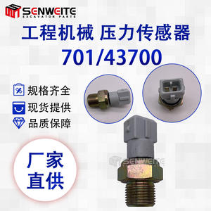 Sensor de Presión de Aceite JCB 70143700, Rosca G1/2 de Latón para Motor Diésel 3CX 4CX - Product Image 5