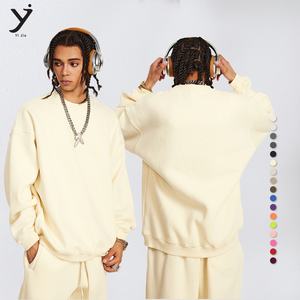 Comfortable Casual Heavyweight 345g Autumn Winter Padded Thickened Leisure Loose Solid Color O Neck Sweatshirt <b>Men</b> Design - Product Image 1