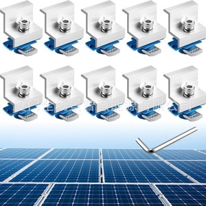 Clips d'extrémité pour panneaux solaires, 10 pièces, support de montage en aluminium anodisé pour installation sur toit - Product Image 2