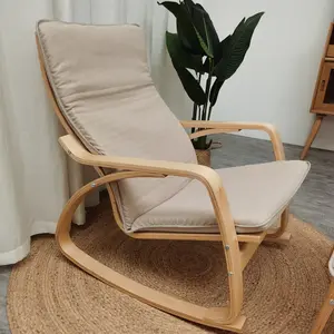 2021 High quality plastic hot sale practical durable leisure plastic fashion living room leisure rocking chair
