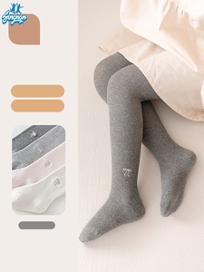 Collants <span class=keywords><strong>pour</strong></span> bébé nouveau-né, leggings en coton tricoté doux, coupe ample, collants confortables, design rayé mignon, respirant - Product Image 5
