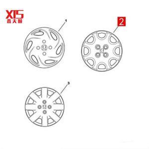 Tapacubos para <span class=keywords><strong>Peugeot</strong></span> 206, Cubierta de Rueda Grande, Protector de Llanta, Referencia 5416G1 - Product Image 4