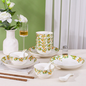 Modern Fragrans Series Flower Household Ceramic Tableware Plates and Bowls Set Gift <b>Box</b> Dinnerware Sets Ceramic Restaurant - Product Image 1