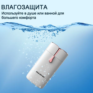 Afeitadora Eléctrica de Doble Cuchilla para Hombre, Maquinilla de Afeitar Portátil para Viajes con Pantalla LED, Afeitadora Facial Inalámbrica, Batería de 600 mAh, 30 Minutos de Autonomía - Product Image 3