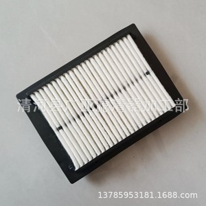 Filtre à air d'habitacle pour Komatsu Pc200 7 8 Sany Sy215 8 P1C130 300 360 Modèle externe - Product Image 5