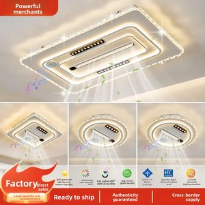 Nouveau Ventilateur de Plafond Intelligent 4-en-1 Sans Pales avec LED, Chauffage/Refroidissement, Haut-parleur Musical et Télécommande à Vitesse Variable 105x65cm pour la Maison (Modèle 2027) - Product Image 4