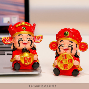 Figura de Dios de la riqueza, decoración de escritorio de resina Feng Shui, regalo de Año Nuevo chino, pieza única - Product Image 2