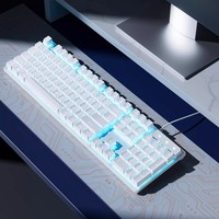 Clavier de jeu mécanique rétroéclairé bleu glace, 104 touches, taille standard, boîtier en cristal blanc, touches double-shot, logo personnalisé, OEM