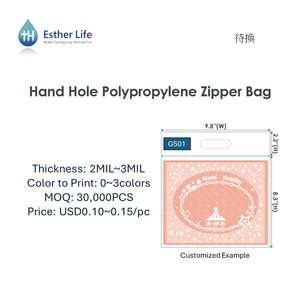 Fabricant de sacs cadeaux en plastique PP recyclables en gros avec logo et poignée personnalisés - Product Image 4