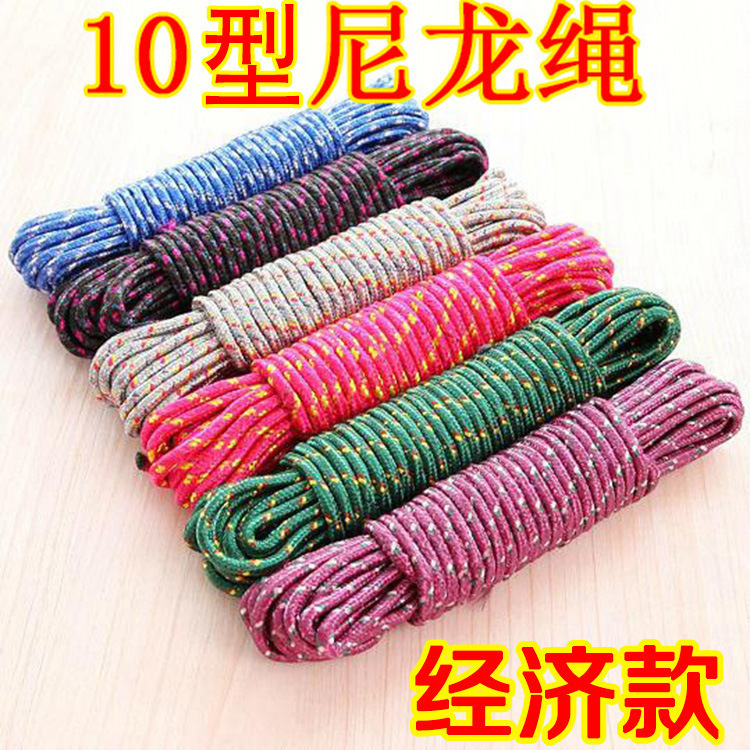 Corde en nylon de type 10 C067P