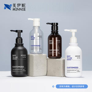 Black Plastic <b>Pump</b> <b>Bottle</b> 300ml And 500ml For Body Wash Shower Gel Lotion Personal Care Packaging - Product Image 2