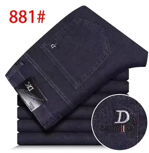 Nieuwe Stijl Heren Jeans Rechte Pijpen 2024 Mode Duurzame Losse Casual Elastische Hoge Taille Zakelijke Vrije Tijd Hoge Kwaliteit Lange Broek