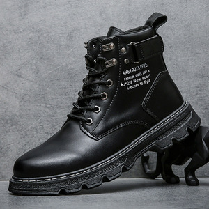 Nouvelles Bottes Décontractées Montantes en <span class=keywords><strong>Cuir</strong></span> PU pour Hommes Style Rétro Britannique 2025 – Tendance et Élégantes - Product Image 6