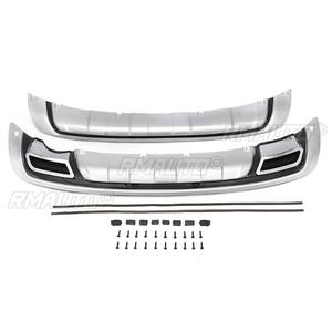 Protector de Parachoques Delantero y Trasero para KIA Sportage R 2010-2014 - Product Image 2