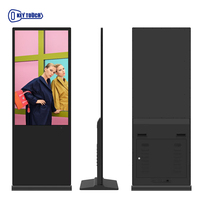 Pantalla vertical de panel LCD Industrial original más vendida, pantalla de reproductor de publicidad Android, pantalla de señalización digital LCD