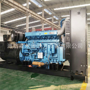Groupe électrogène diesel Weichai 500 kW 400/230 V 50 Hz 1500 tr/min pour alimentation de secours sur chantier - Product Image 1