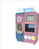 Machine à Barbe à Papa Automatique Premium, Design Unique, Apparence Élégante, Matériaux Non Toxiques, Sans Odeur, Sûrs pour les Aliments
