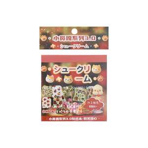 <span class=keywords><strong>24</strong></span> autocollants par paquet, série Xiao Bi Ga, vol. 3 Livres d'autocollants mignons pour enfants, manuel de bricolage, art des ongles, décoration de vacances, matériau PET - Product Image 5