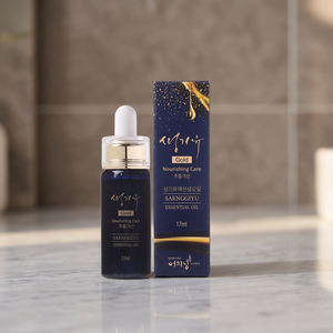 [Eoidang] Sérum facial liquide polyvalent pour une utilisation multi-usages Soin hydratant professionnel tout-en-un pour tous les types de peau - Product Image 3